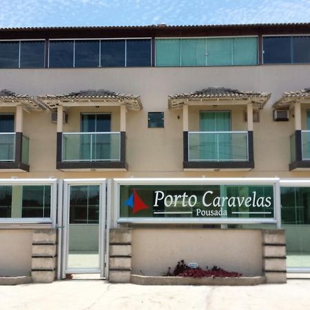 Suites Porto Caravelas 卡波布里奥 外观 照片